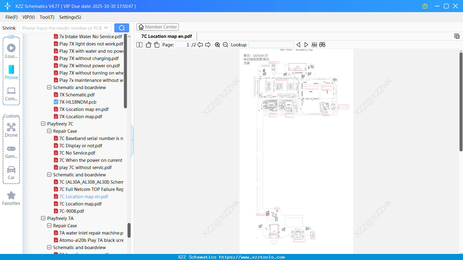 Honor 7C Location Map En